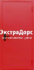 Глухие противопожарные двери от производителя в Солнечногорске  купить