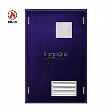 Противопожарная дверь EI 60 ДОП-EI-60 ДП117 полуторная остекленная с решеткой