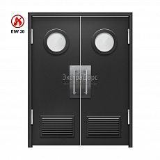 Двупольная огнеупорная утепленная маятниковая дверь с решетками остекленная EIW 30 ДПМ-02-EIW-30 ДП80